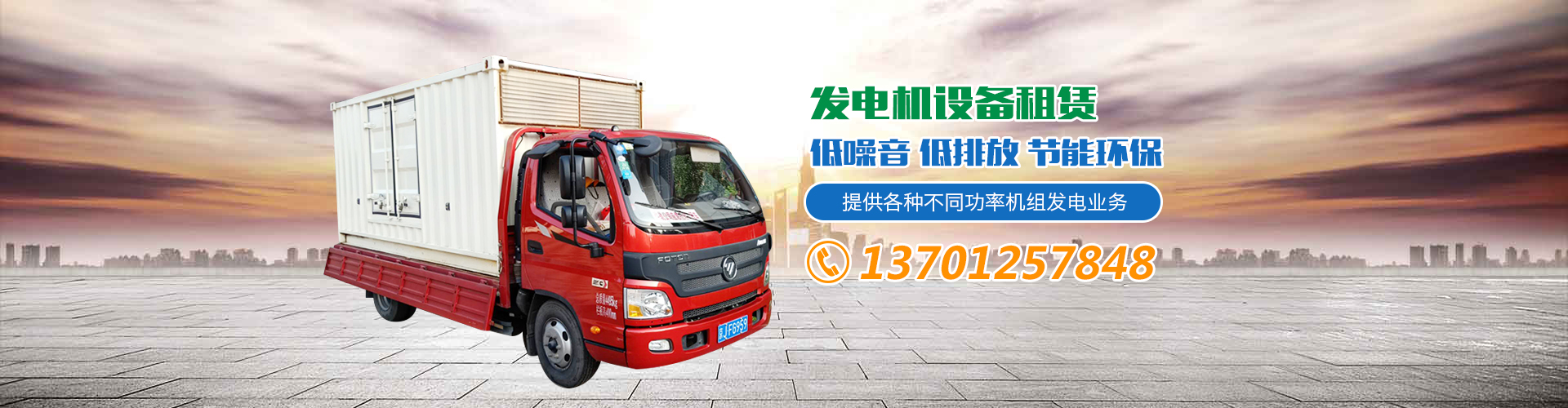 上海松夏減震器有限公司