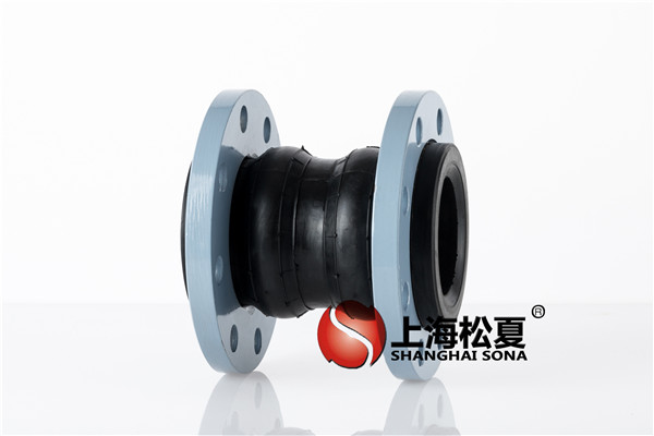 橡膠接頭生產(chǎn)廠(chǎng)家