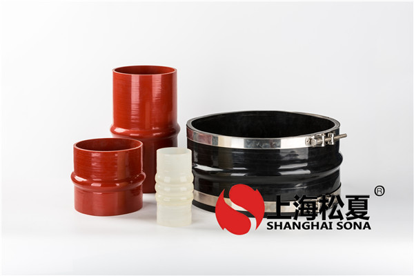 通風(fēng)管道安裝橡膠接頭 通風(fēng)管道安裝橡膠接頭