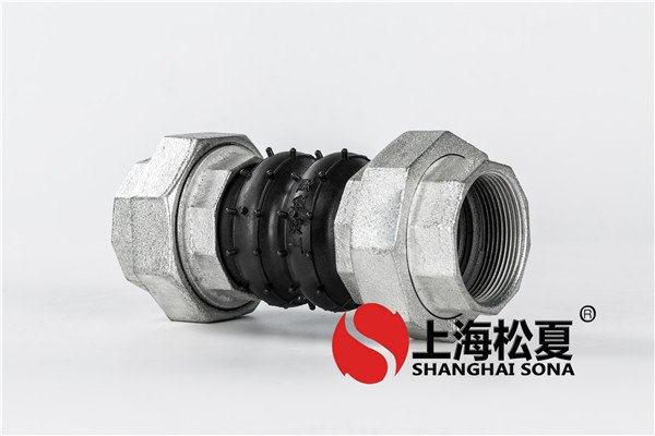  怎么樣防止橡膠接頭顯露部分裂開縫？