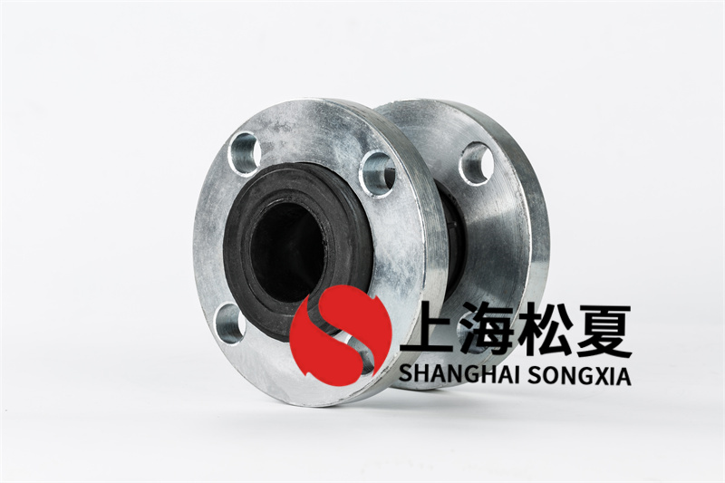 法蘭松脫型壓橡膠接頭是什么 法蘭松脫型壓橡膠接頭是什么